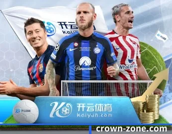 从赛前预告到赛后复盘